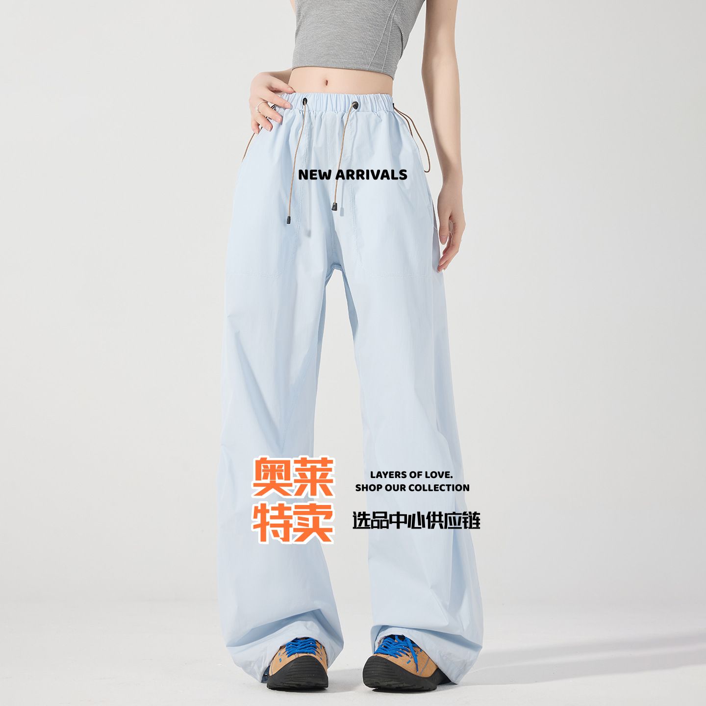 昆山开乐夫男装春夏薄款冲锋裤女防风防水徒步户外速干登山裤显瘦