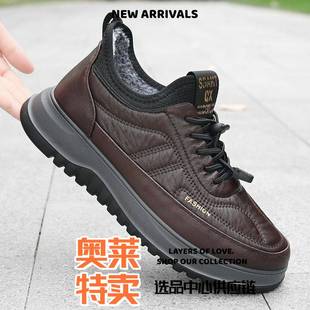 和诚鞋业跑步鞋秋冬加绒加厚棉鞋一脚蹬懒人棉鞋轻便厚底耐磨防滑