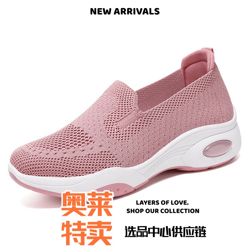 合成鞋业鞋子女春季布鞋女鞋厚底休闲鞋一脚蹬厚底单鞋