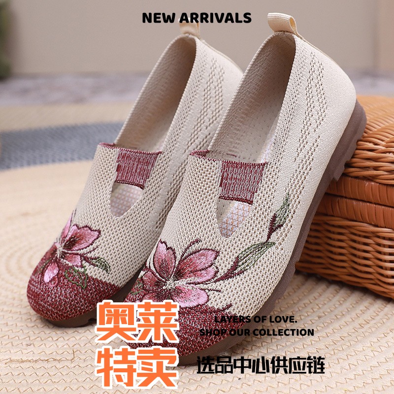 福建伟伦鞋业夏季女士单鞋绣舒适百搭休闲软底一脚蹬懒人鞋平底女