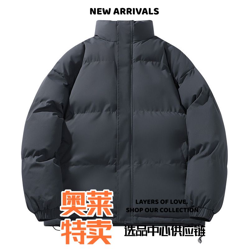 秋冬爆款男士棉服外套韩版宽松大码立领港风加厚面包服
