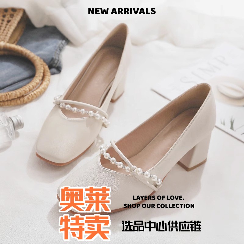 晋江乐城鞋业高级气质高跟鞋女新款洋气玛丽珍鞋网红小皮鞋粗跟单