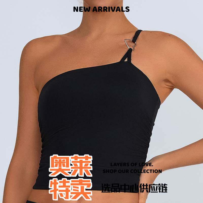 泉州市远徒体育用品欧款运动健身背心女 含胸垫单肩抹胸瑜伽服裹