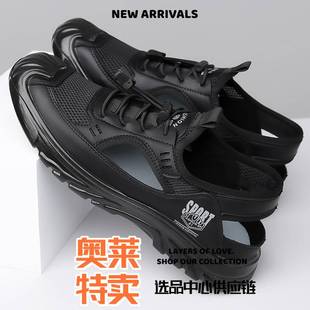 福建和成鞋业男士沙滩鞋夏季新款网布透气沙滩洞洞鞋户外休闲溯溪