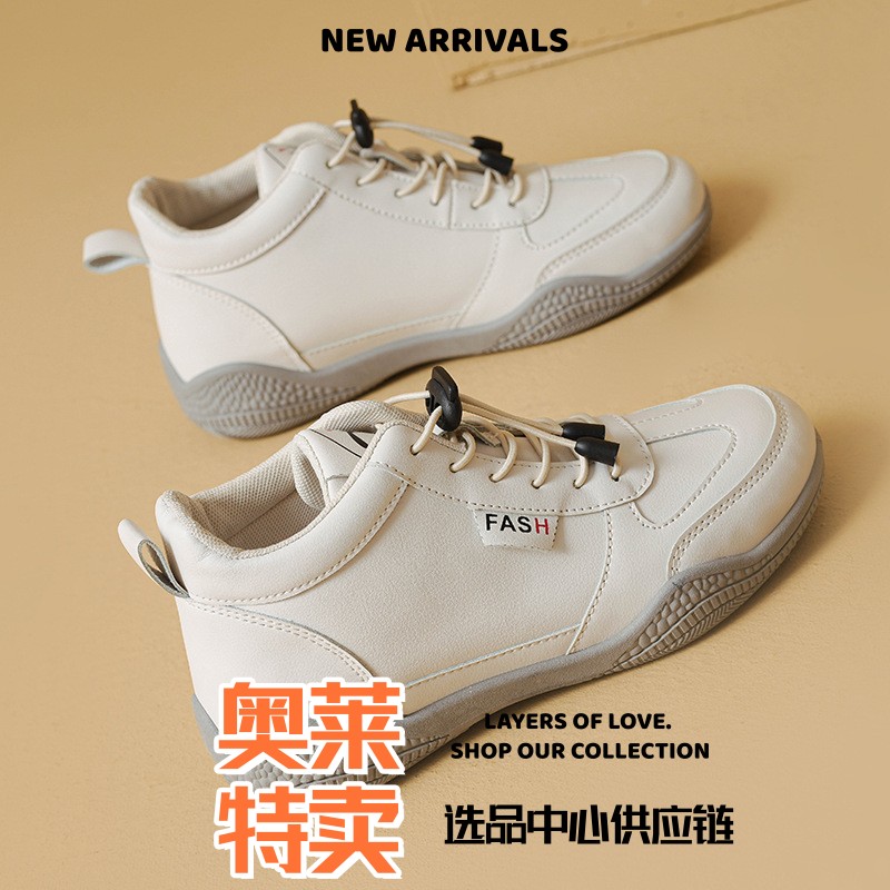 青岛老爹鞋2026新款皮面小白鞋女春秋新款平底轻便软底薄款透气休