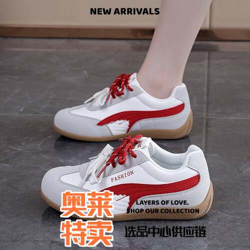 晋江乐城鞋业小白鞋女学生好吧年春季新款软底休闲鞋女轻便板鞋子