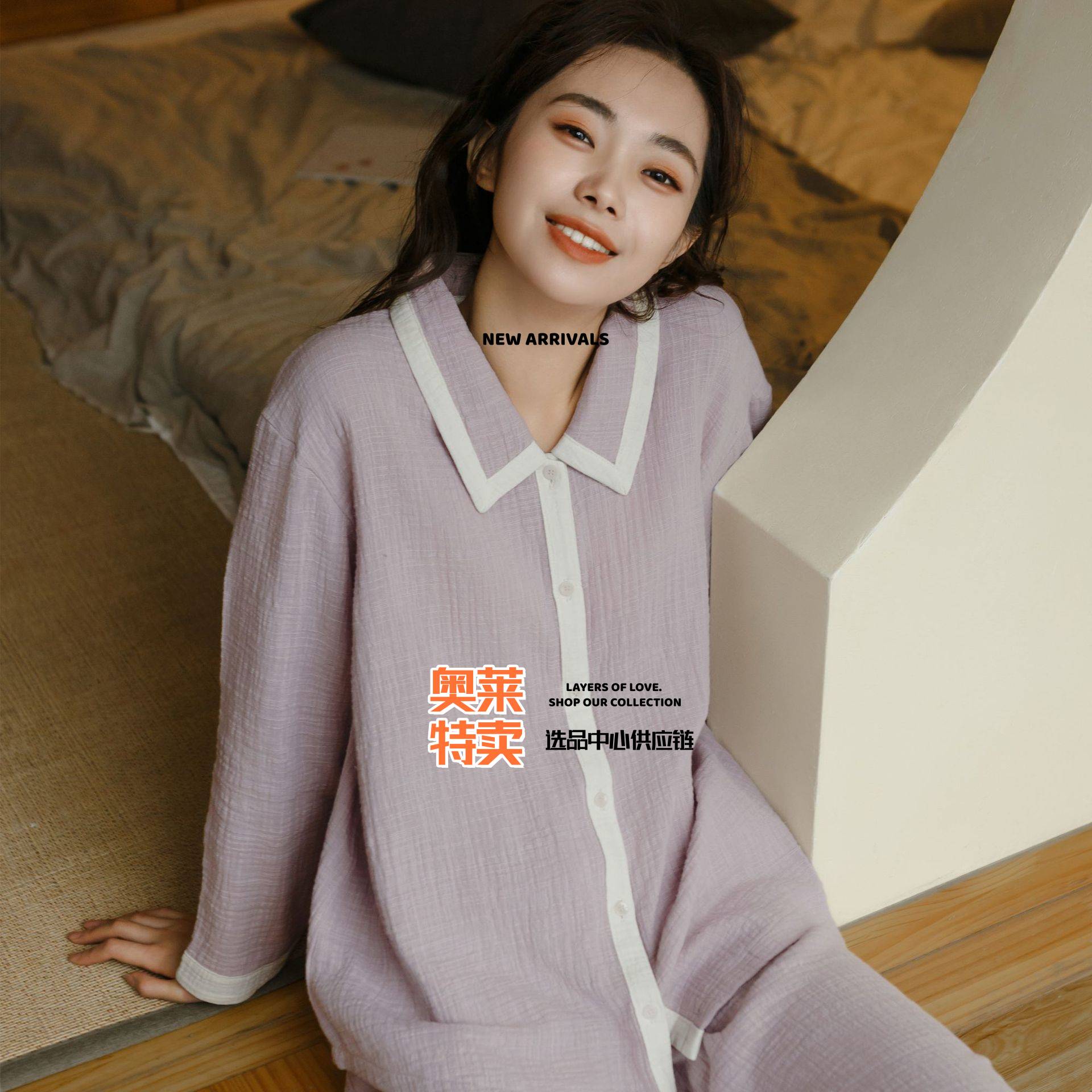 揭阳带胸垫睡衣秋冬女士棉质睡衣双层竹节棉长袖方领日系简约女生