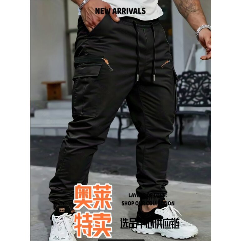 台门三门冲锋衣裤子男士四季款克加厚欧码美式休闲裤慢跑裤四季款