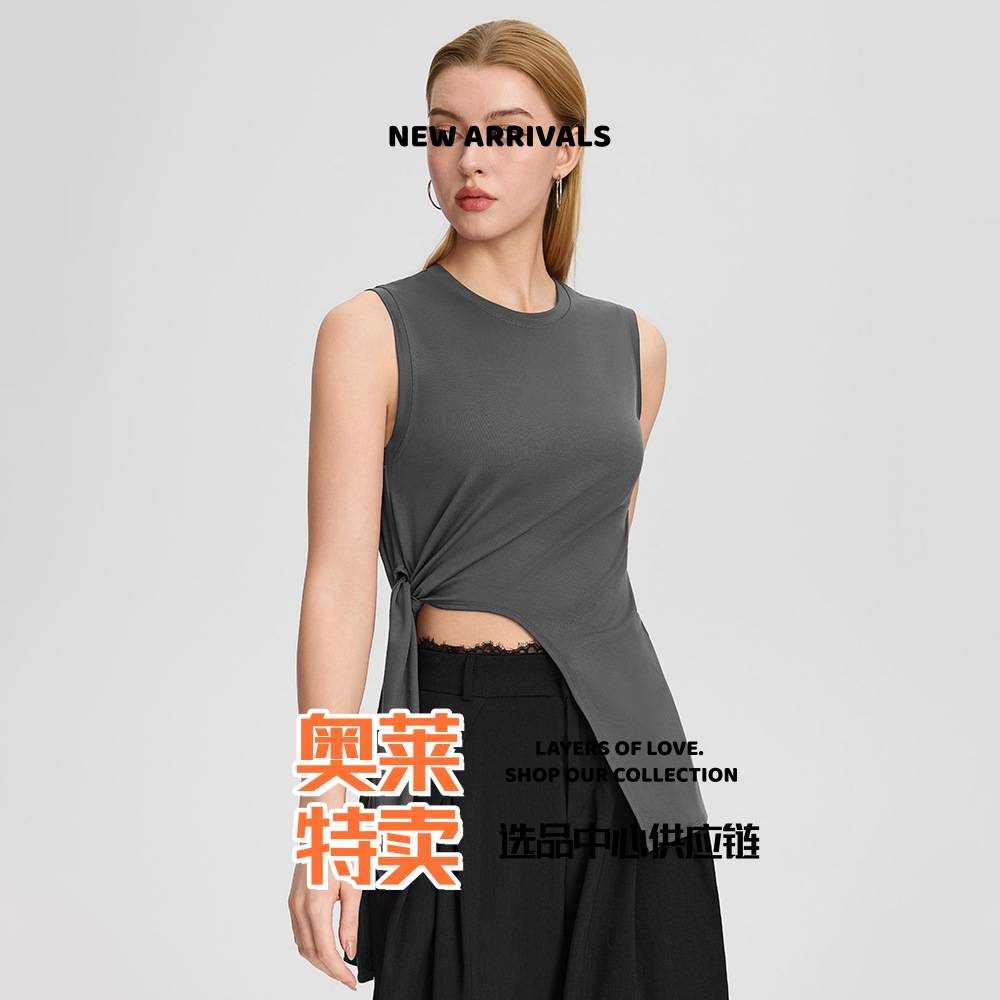 广州市泽创服饰瑜伽服运动罩衫宽松凉感透气无袖上衣绑带户外运动