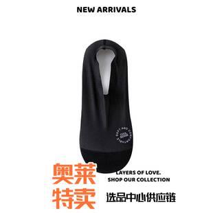 潮汕保暖内衣女款船袜舒适透气棉底夏季超薄款男士吸汗防臭冰丝隐