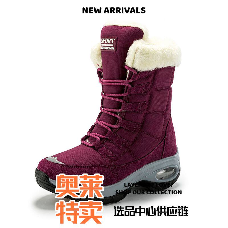 青岛老爹鞋女款大码棉鞋冬季户外加厚保鞋高帮雪地靴寒冬野外加绒