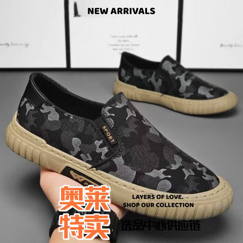 青岛女款老爹鞋迷彩帆布男鞋夏季透气运动休闲鞋一脚蹬懒人鞋布鞋