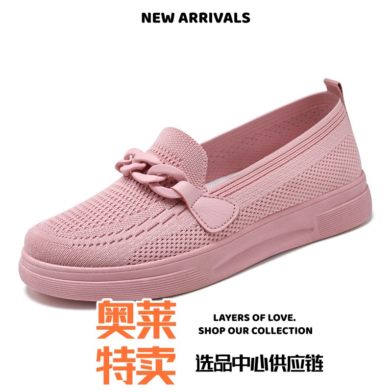 乐城体育鞋子女新款女鞋舒适妈妈鞋一脚蹬舒适女单鞋