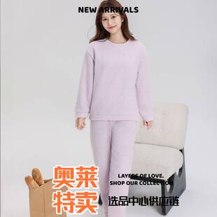 揭阳纯棉睡衣仿半边绒侣套装圆领男女休闲睡衣秋冬新款加厚保暖可