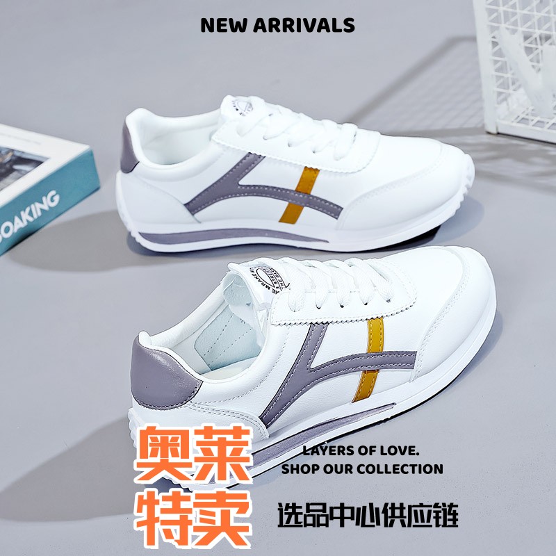 太仓高端运动鞋时尚阿甘女鞋子春潮平底运动休闲软底小白鞋女百搭