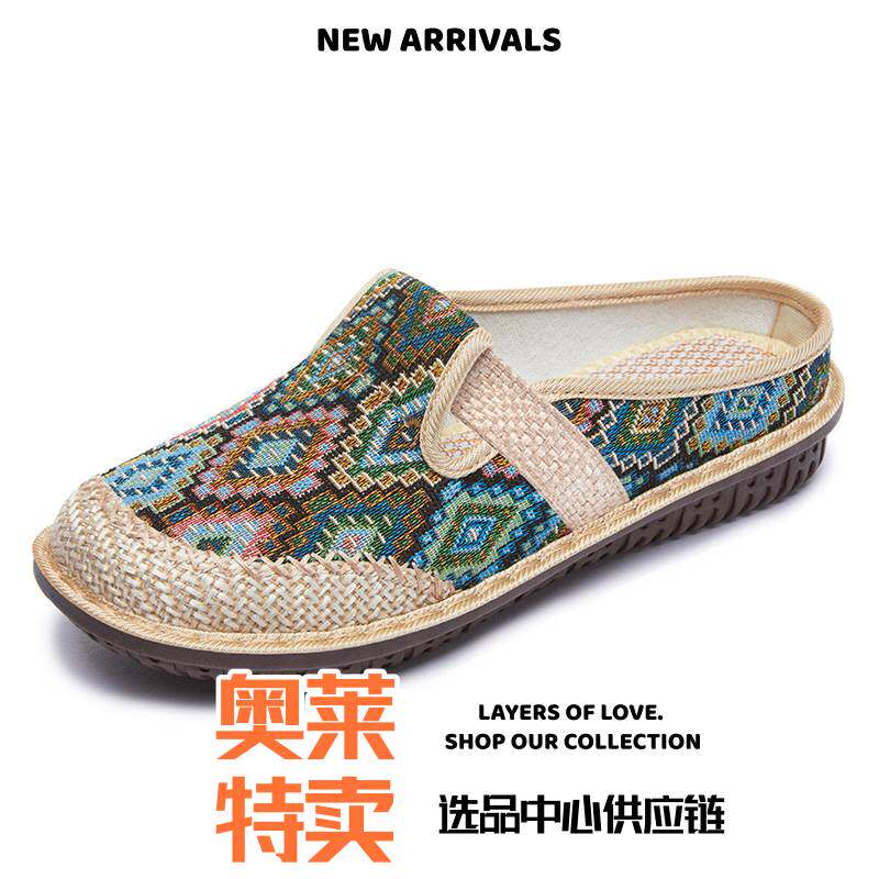 晋江乐成体育跑步鞋鞋子女懒人一脚蹬包头拖鞋家具半托休闲鞋拼子