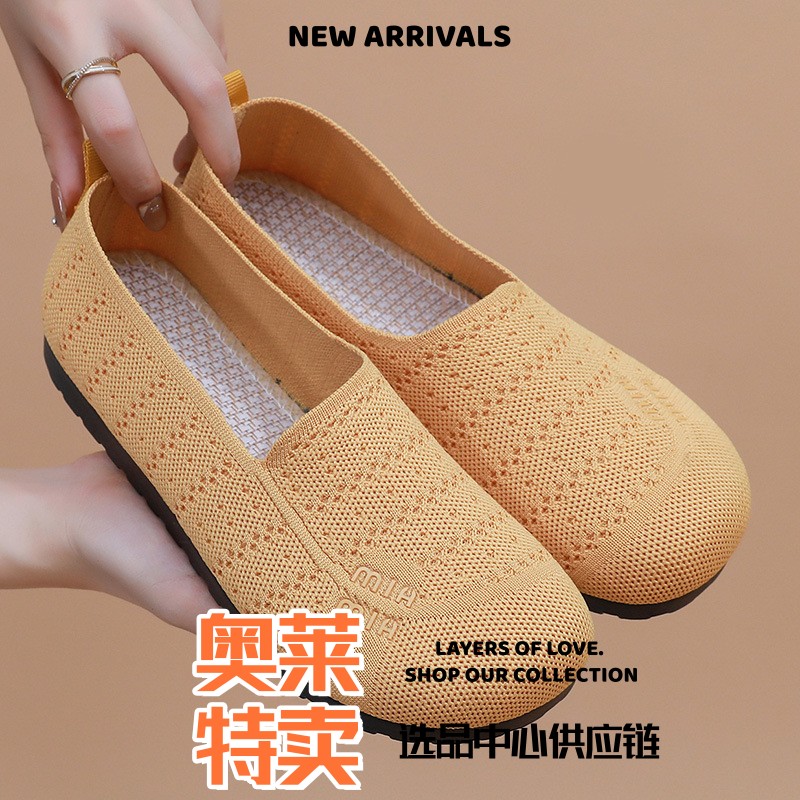 福建裕元鞋业跑步鞋鞋子女布鞋时尚透气防滑轻便女鞋休闲妈妈鞋平
