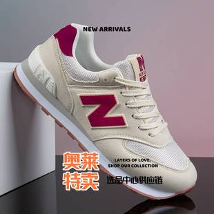 和诚鞋业运动鞋春秋季运动鞋网面皮革拼接跑步鞋侣款休闲鞋休闲运