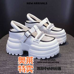 晋江雅望鞋业运动鞋增高跟包头凉鞋女夏季外穿年新款坡跟厚底网纱