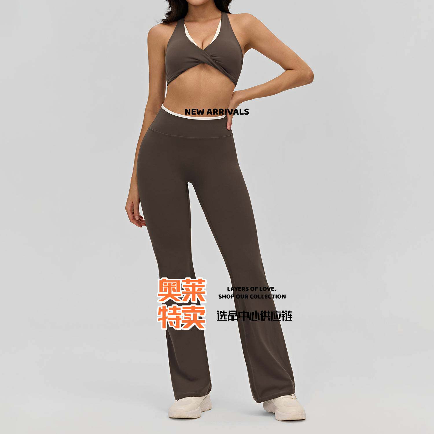 泉州安第达仕欧美撞色瑜伽服套装女背心带胸垫上衣运动紧身蜜桃臀
