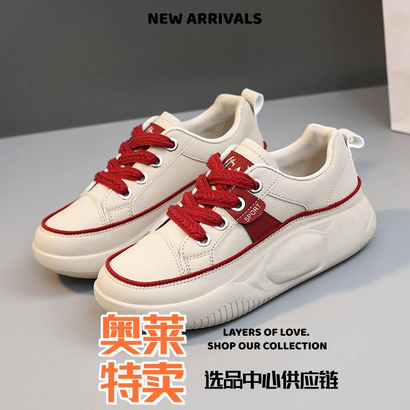 福建晋江品牌女鞋新款拼色鞋女鞋夏潮增高厚底休闲鞋板鞋耐磨时尚