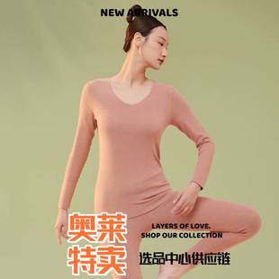 中山小榄镇内裤纯棉男士醋酯纤维蚕丝无痕面德绒保暖男女士加绒加