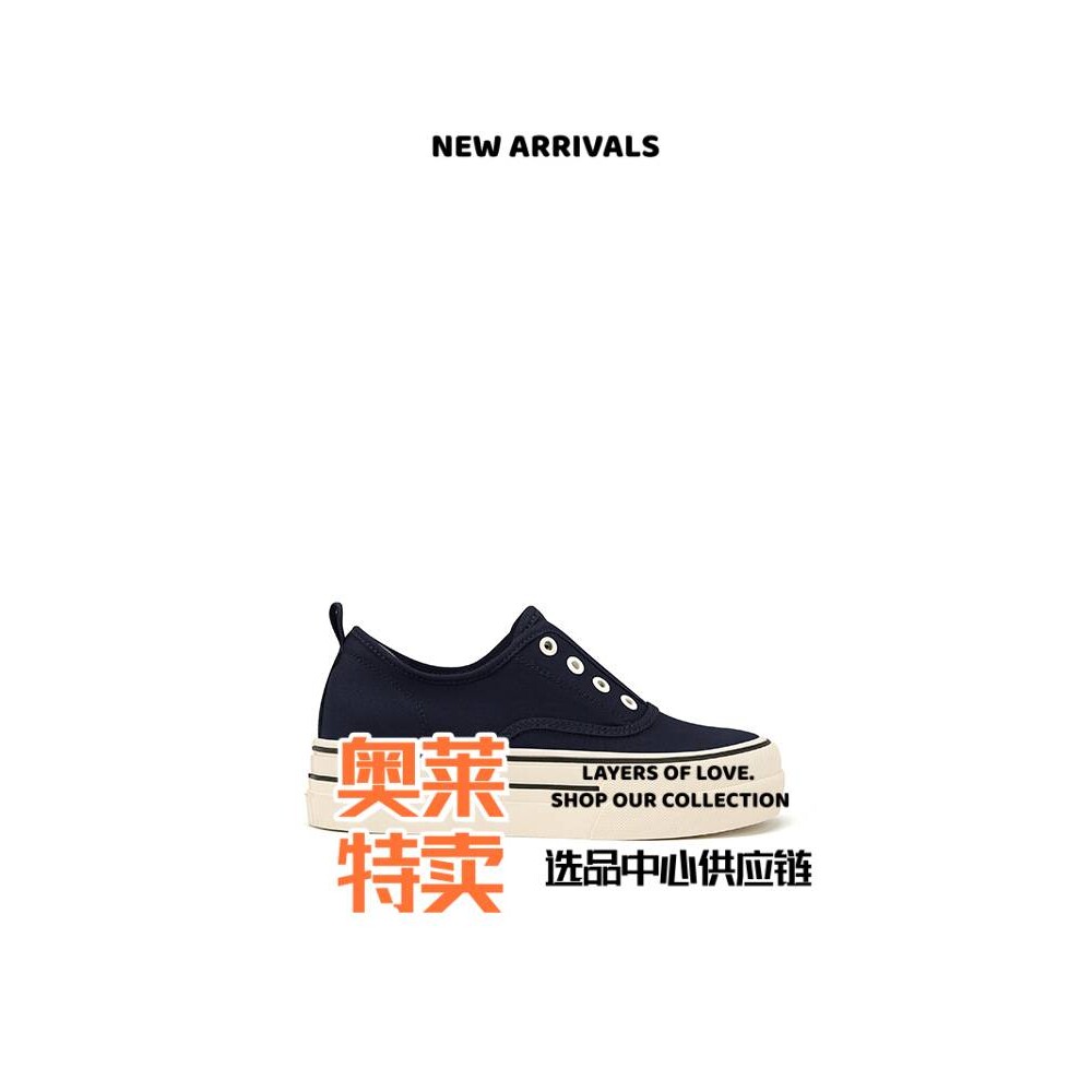青岛福特莱鞋!帆布鞋女内增高一脚蹬厚底休闲鞋圆头板鞋