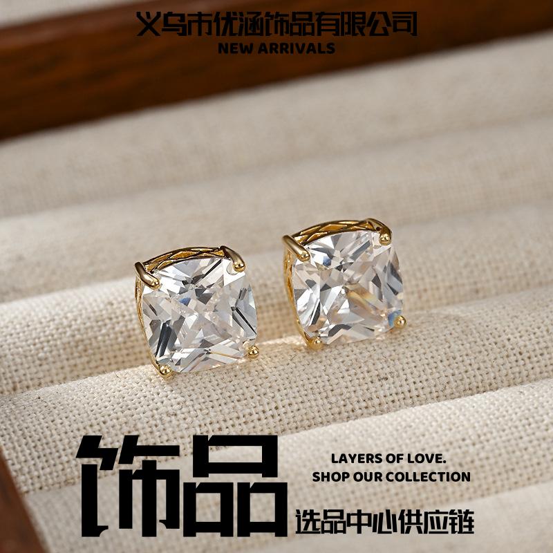 义乌市优涵饰品有限公司银针东大门个性耳钉女小众设计感几何方糖