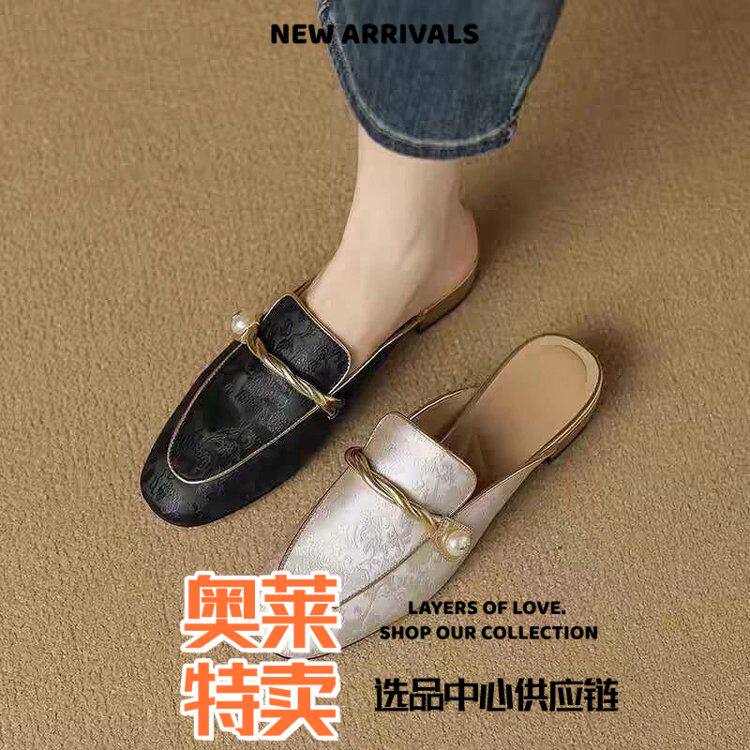 莆田运动鞋新中式国风包头半拖鞋女新款爆款一字带粗低跟凉拖鞋女