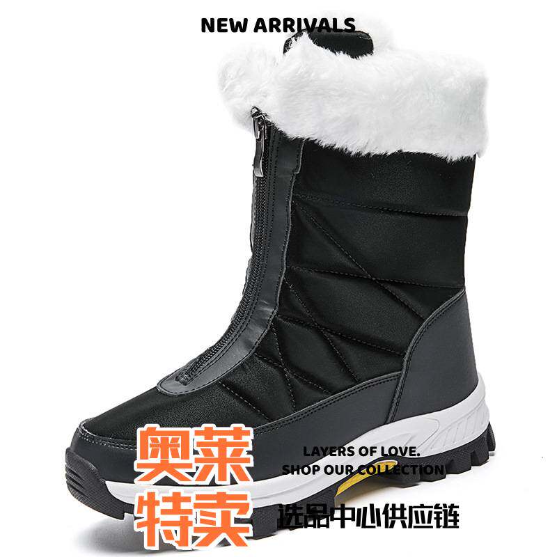 福建双驰鞋业热销冬季保暖雪地靴女加绒加厚东北旅靴绑带中筒棉鞋