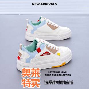 惠州市嘉源达鞋业软底运动鞋女小白鞋春秋季新款轻便韩版百搭防滑