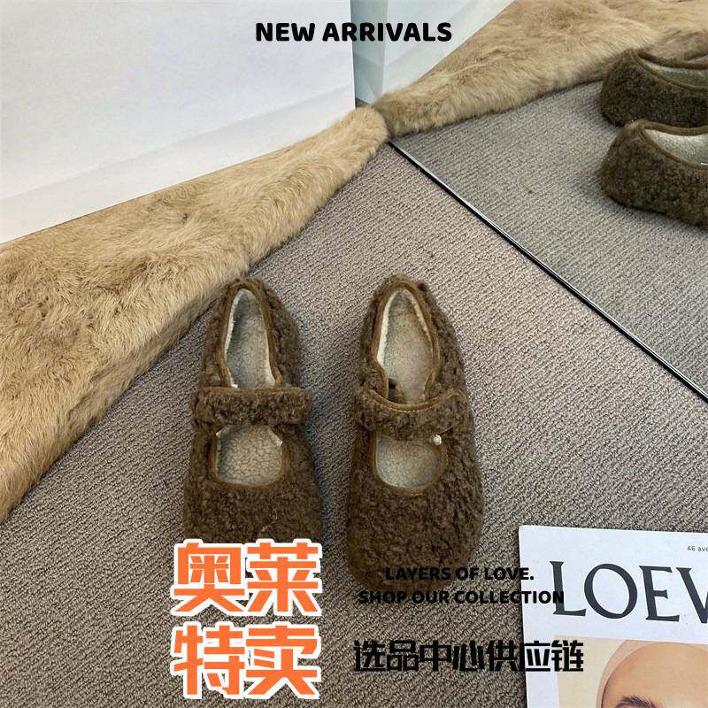 晋江乐城女鞋韩国女鞋加绒珍鞋新款冬季保暖休闲鞋魔术贴平底棉鞋