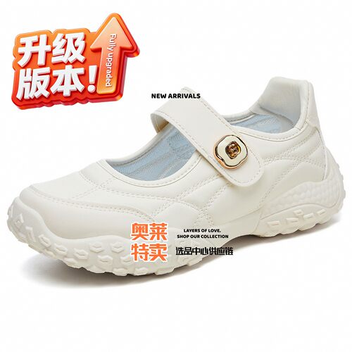 东莞网面鞋女鞋子女轮胎底鞋浅口魔术贴女鞋平底休闲鞋玛丽珍小白