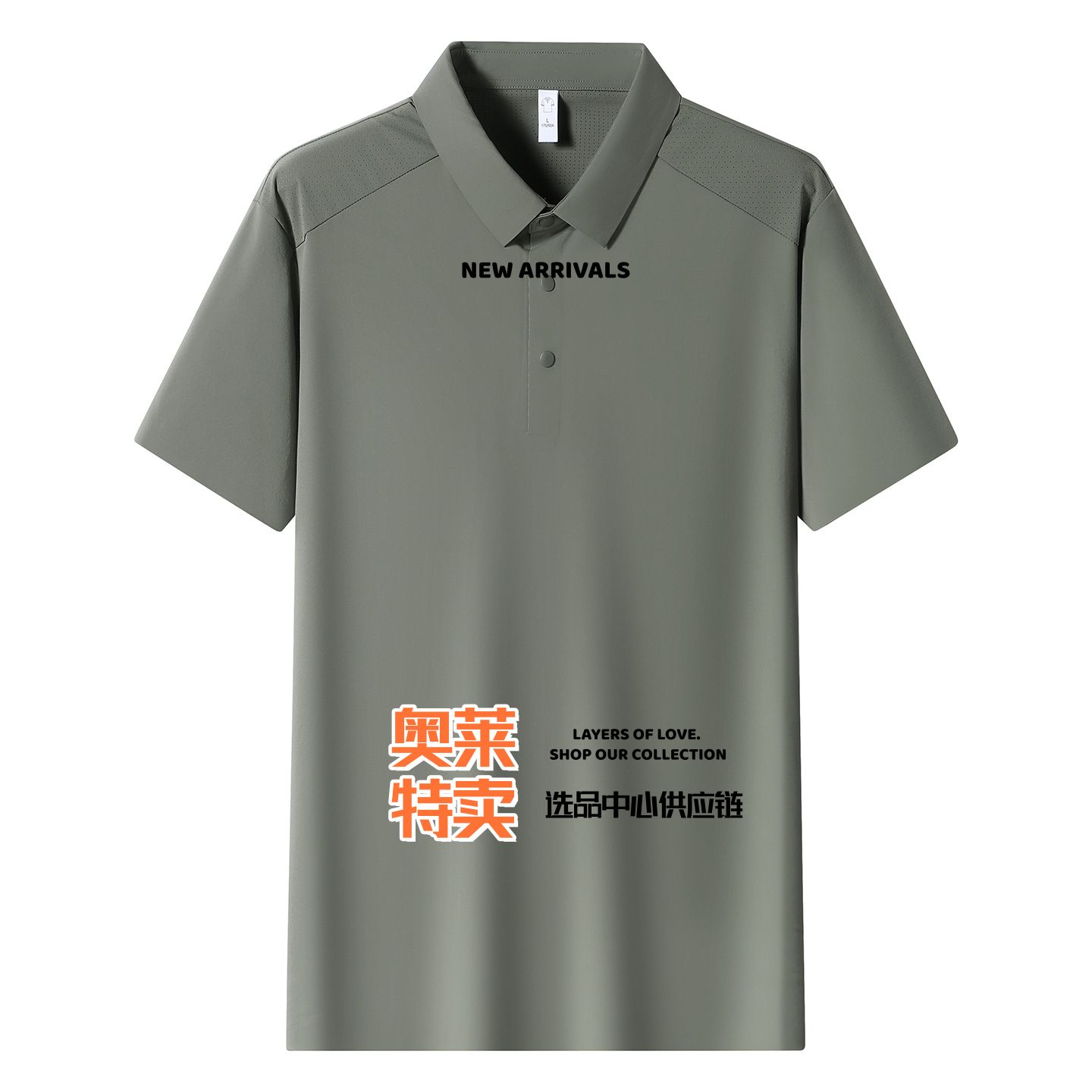 台州三门男款冲锋衣冰丝皱翻领短袖工作服厂服恤工衣刺绣