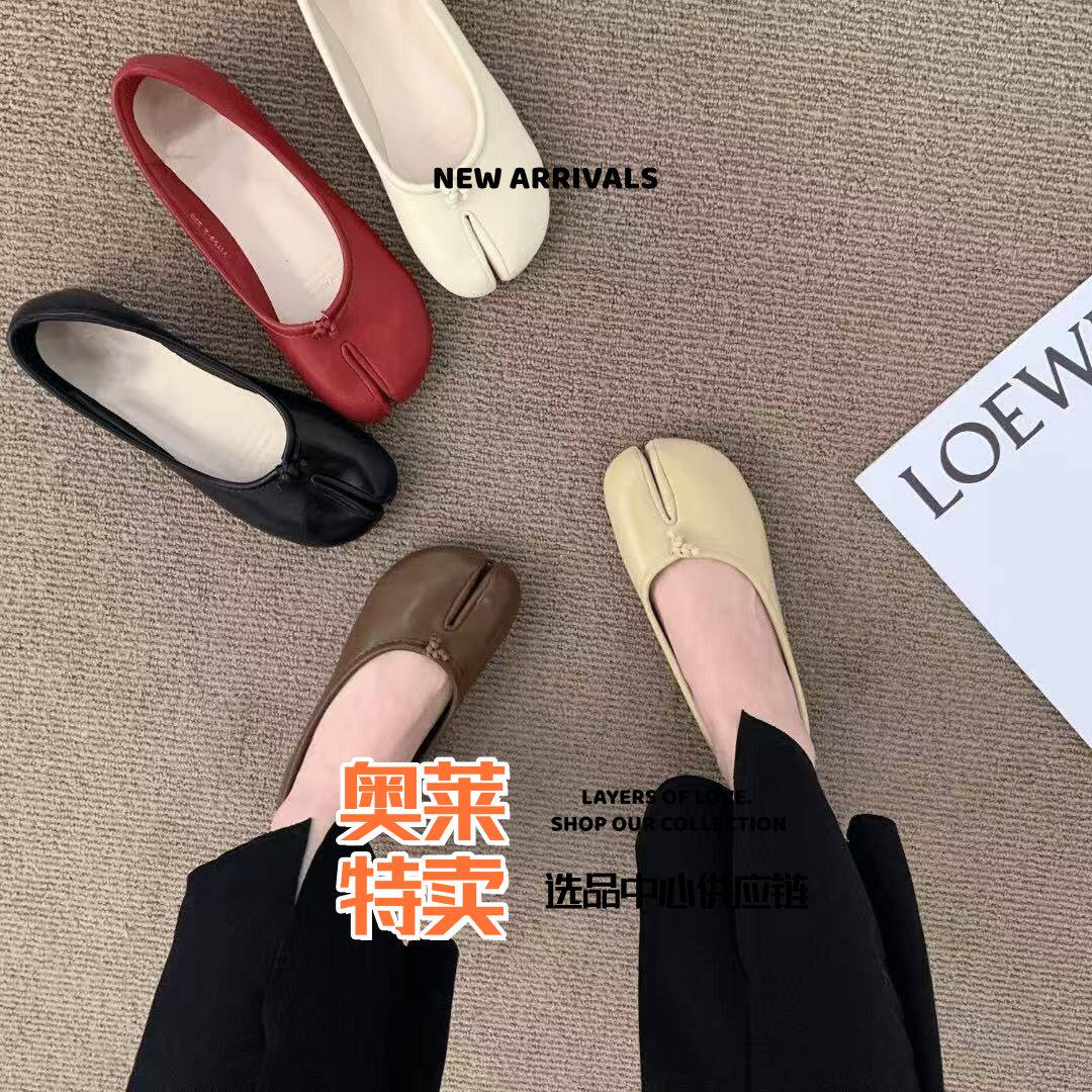 东莞运动鞋设计感小众新款平底船鞋法式复古马蹄分趾奶奶单鞋女秋