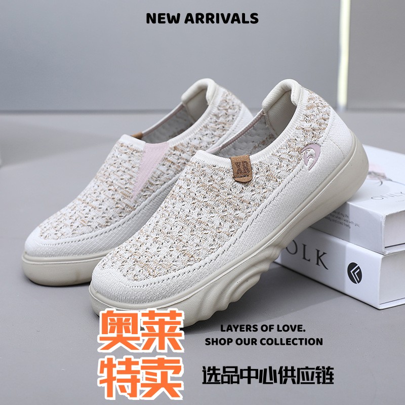 青岛福克莱运动鞋女鞋春新款女单鞋中老年妈妈鞋软底防滑鞋子