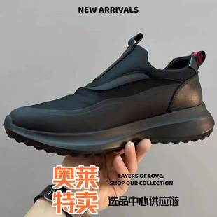 福建御园大码男士休闲鞋时尚运动鞋潮流百搭轻便舒适鞋厚底鞋