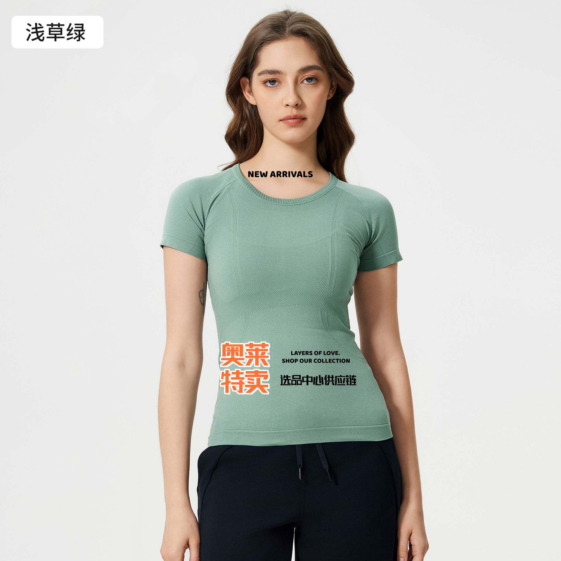 初之雯短裤新款女士短袖圆领运动恤跑步健身上衣修身透气塑形瑜伽