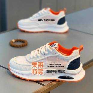 福建晋江和成鞋业老爹男鞋新款夏季运动鞋男潮牌时尚网面薄款潮流