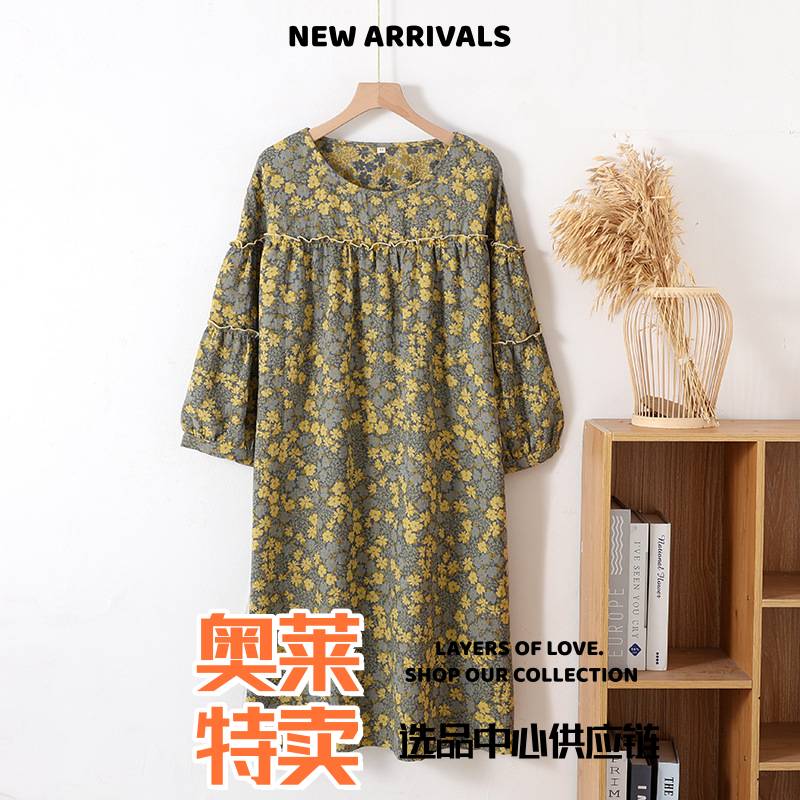 南通东帝男睡衣复古提花纯棉双层纱布连衣裙女春秋夏季薄款七分袖