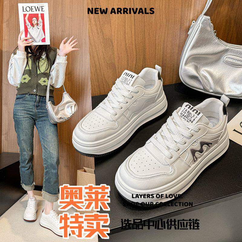 太仓运动鞋女春季休闲街拍小白鞋新款韩版女学生厚底增高时尚运动
