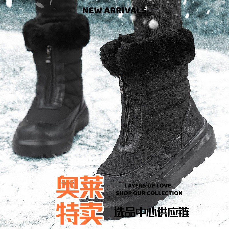 太仓运动鞋女款女款雪地靴新款秋冬季高帮保暖户外棉鞋加绒加厚大