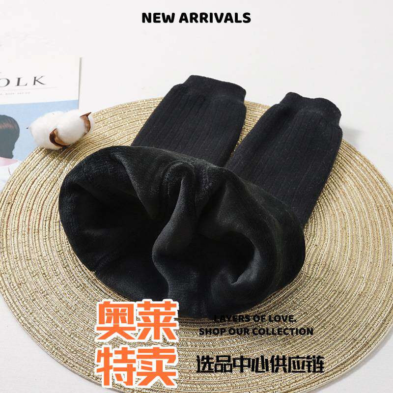 潮汕内衣聚拢防下垂女童打底裤加绒冬季儿童长裤子加厚保暖裤袜宝