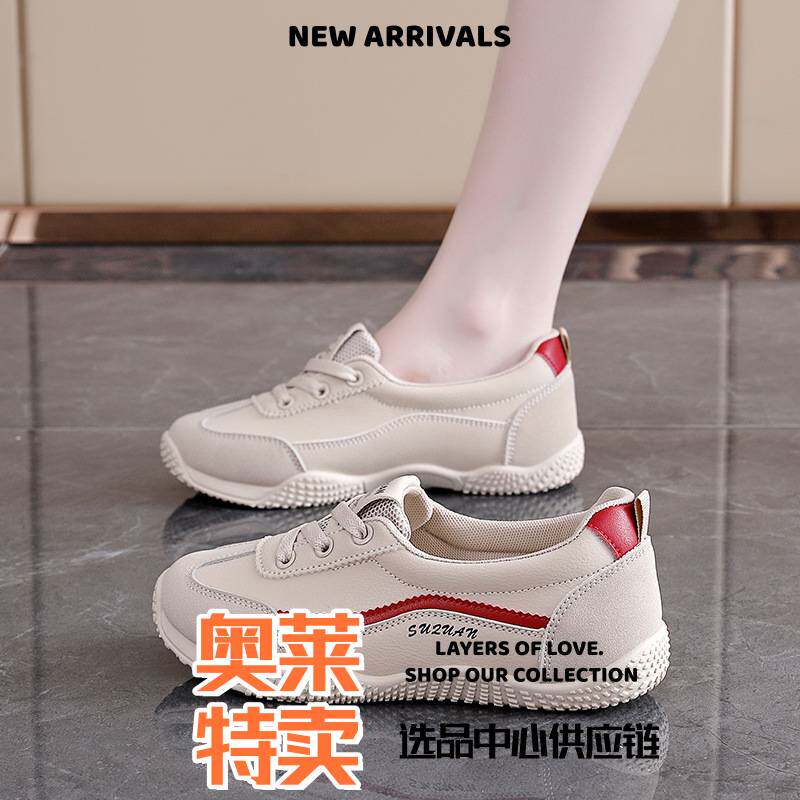 瑞安市名匡鞋业有限公司皮面小白鞋女鞋新款春秋百搭浅口单鞋软底