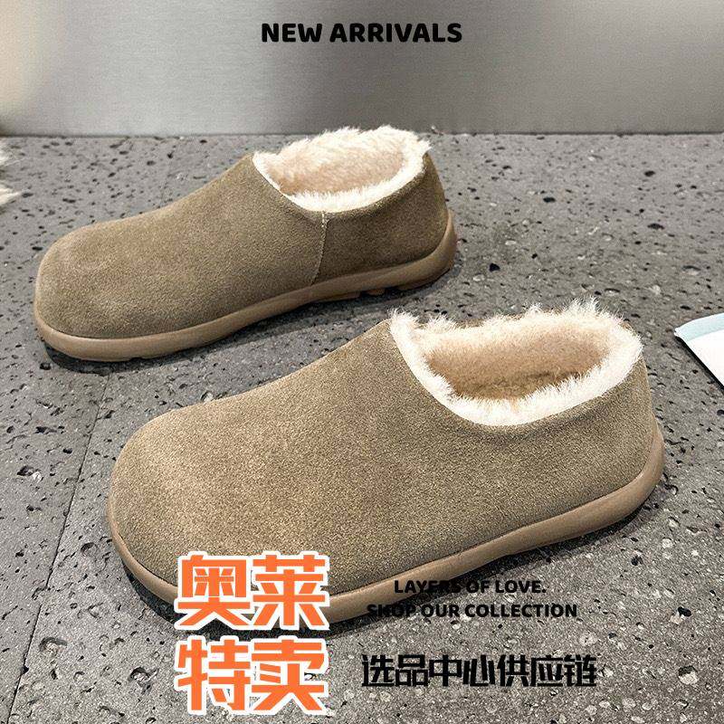 晋江市乐成体育用品有限公司鞋冬季外穿棉鞋女懒人一脚蹬平底女鞋,流行男鞋,软木鞋/勃肯鞋,淘宝优惠券,粉丝福利购,淘宝优惠卷