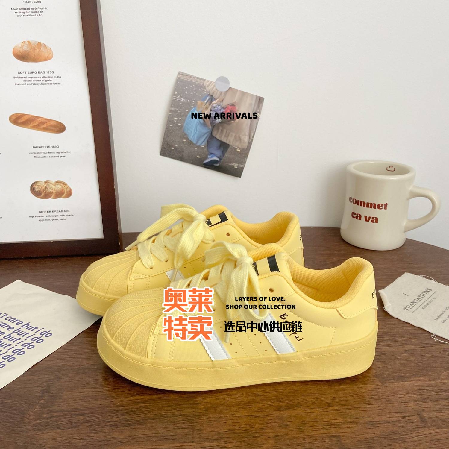 福建晋江和成鞋业小白鞋子女新款春季爆款复古学生百搭厚底贝壳头
