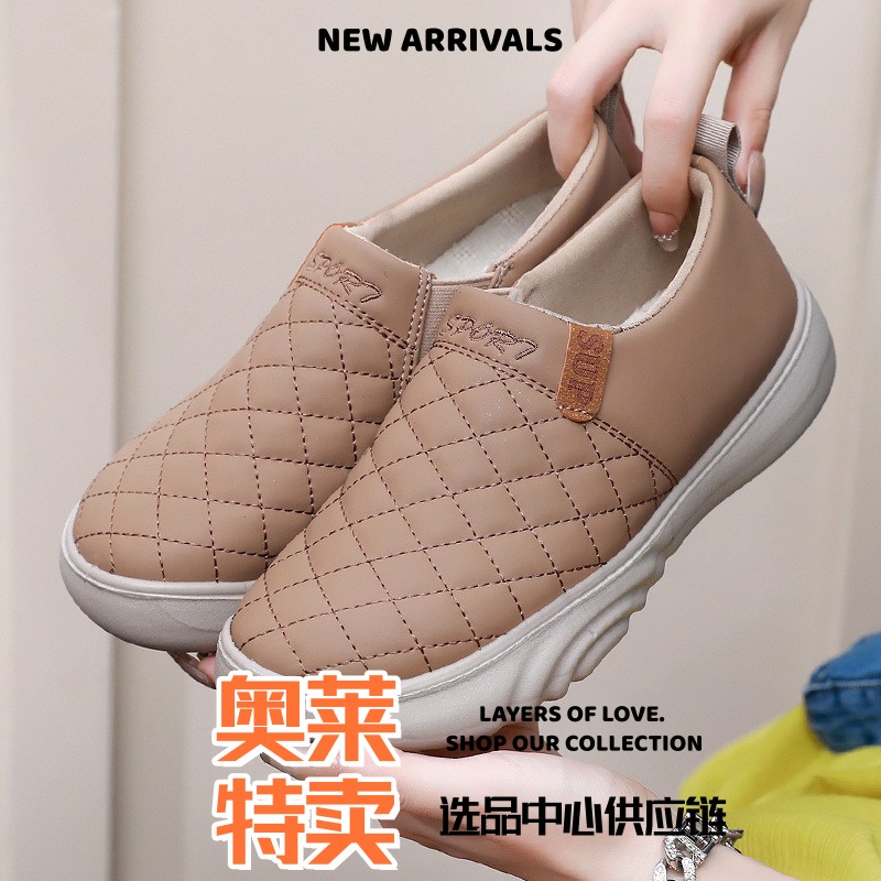 合成鞋业布鞋女秋季新款单鞋防滑厚底皮面时尚休闲妈妈鞋面包豆豆