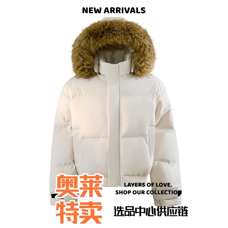 开乐服饰冲锋衣男装服棉衣毛领座山雕加厚保暖三防外套宽松连帽棉
