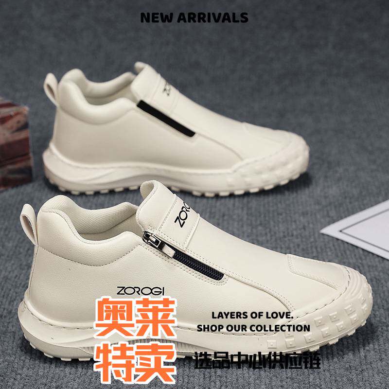 晋江雅旺鞋业男鞋春季年新款拉链运动休闲皮鞋懒人一脚蹬防滑耐磨