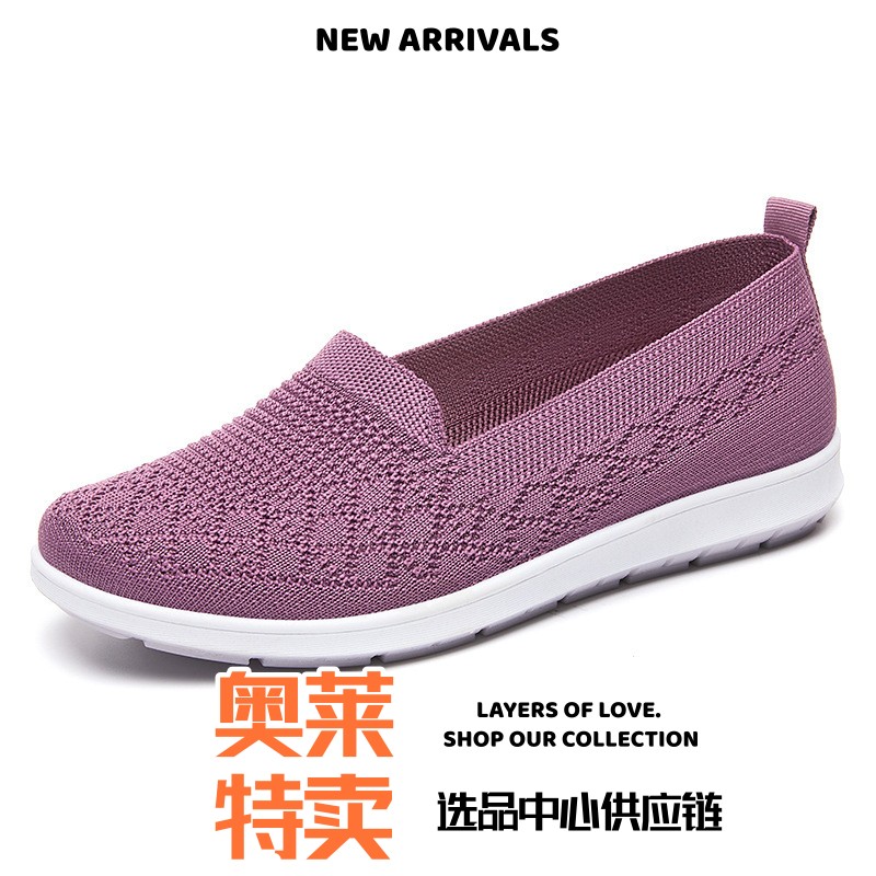东莞网面鞋不累脚鞋子女夏季新款女鞋布鞋透气平底休闲鞋软底妈妈